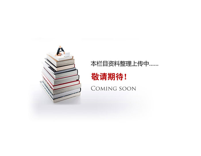 榮譽(yù)資質(zhì)jpg.jpg